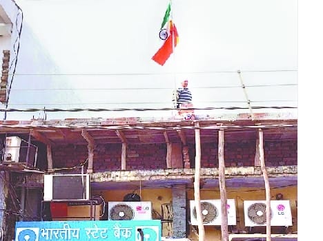 Nanakmatta insulting the tricolor